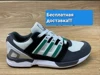Изображение товара 0