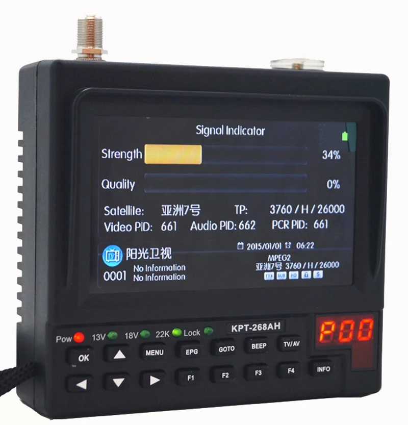 KPT 268AH спутниковый видоискатель DVB S2 Satfinder Full HD цифровой ТВ приемник измеритель MPEG 4