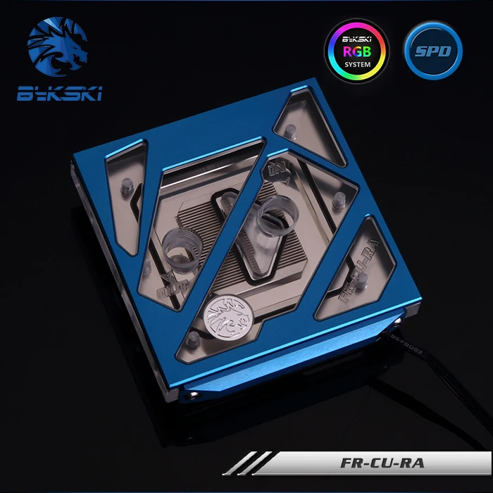 Bykski FR-CU-RA/GT-ROZ-X cpu водоблок для INTEL LGA1150 1151 1155 1156 2011X99 RGB поддержка Большая распродажа водяного охлаждения радиатора - Цвет лезвия: FR-CU-RA-BLUE