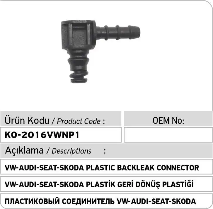 

Коннектор для утечки сиденья Volkswogen-Audi-Skoda, 1 способ для 03L130235AF