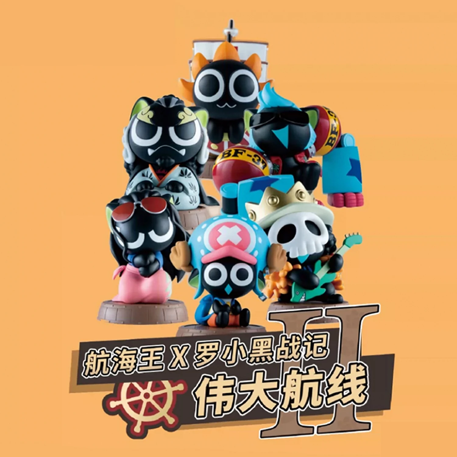 

Original Luo Xiaohei One Piece Blind Box Voyage Great Route Series Anime Figures Toys Doll Mystery Boxes Mini Model Surprise Bag