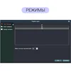 Изображение товара 2