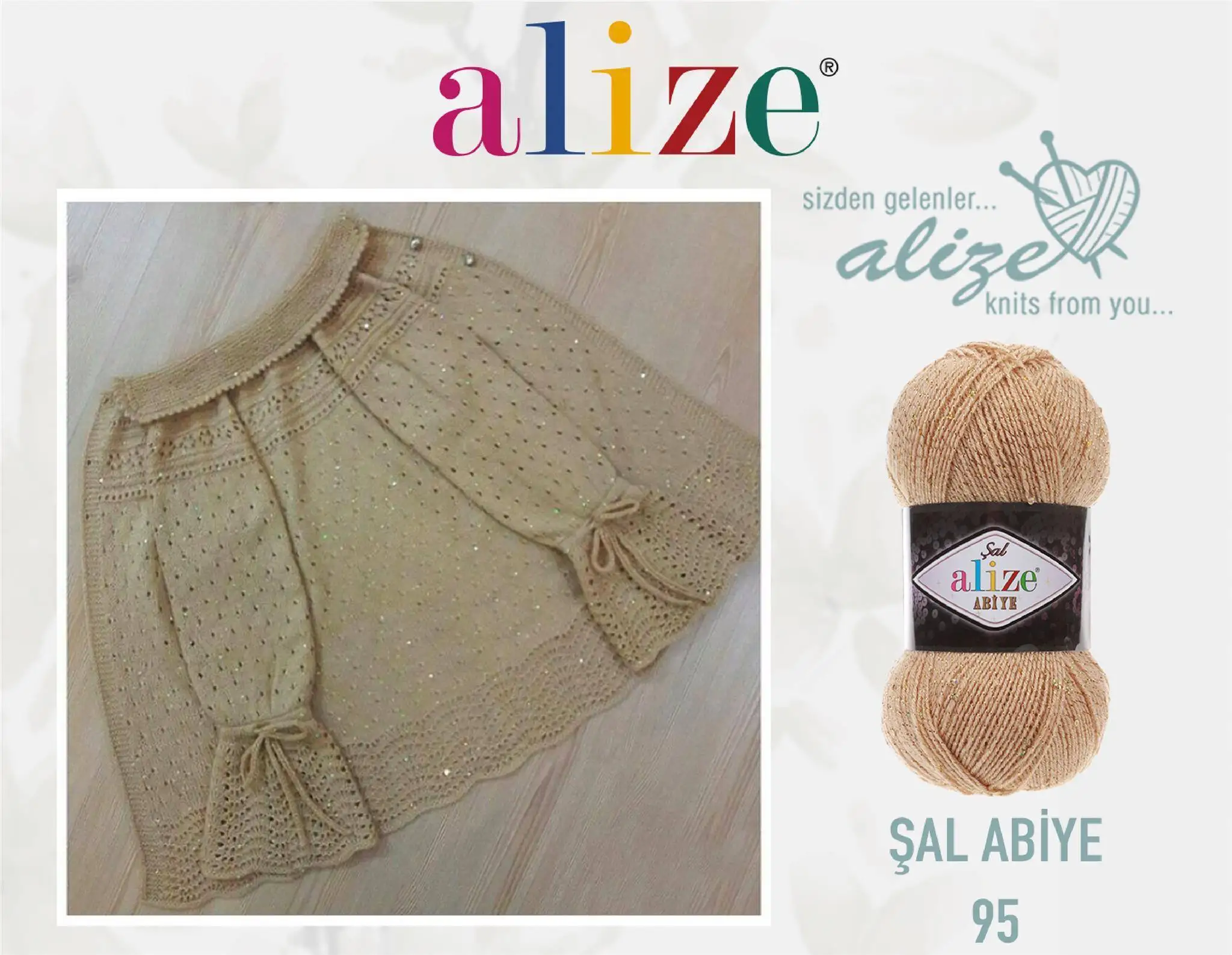 Пряжа для ручного вязания Alize Sal Abiye с четырьмя мячами 100 грамм 410 метров Акрил