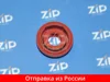 Изображение товара 1