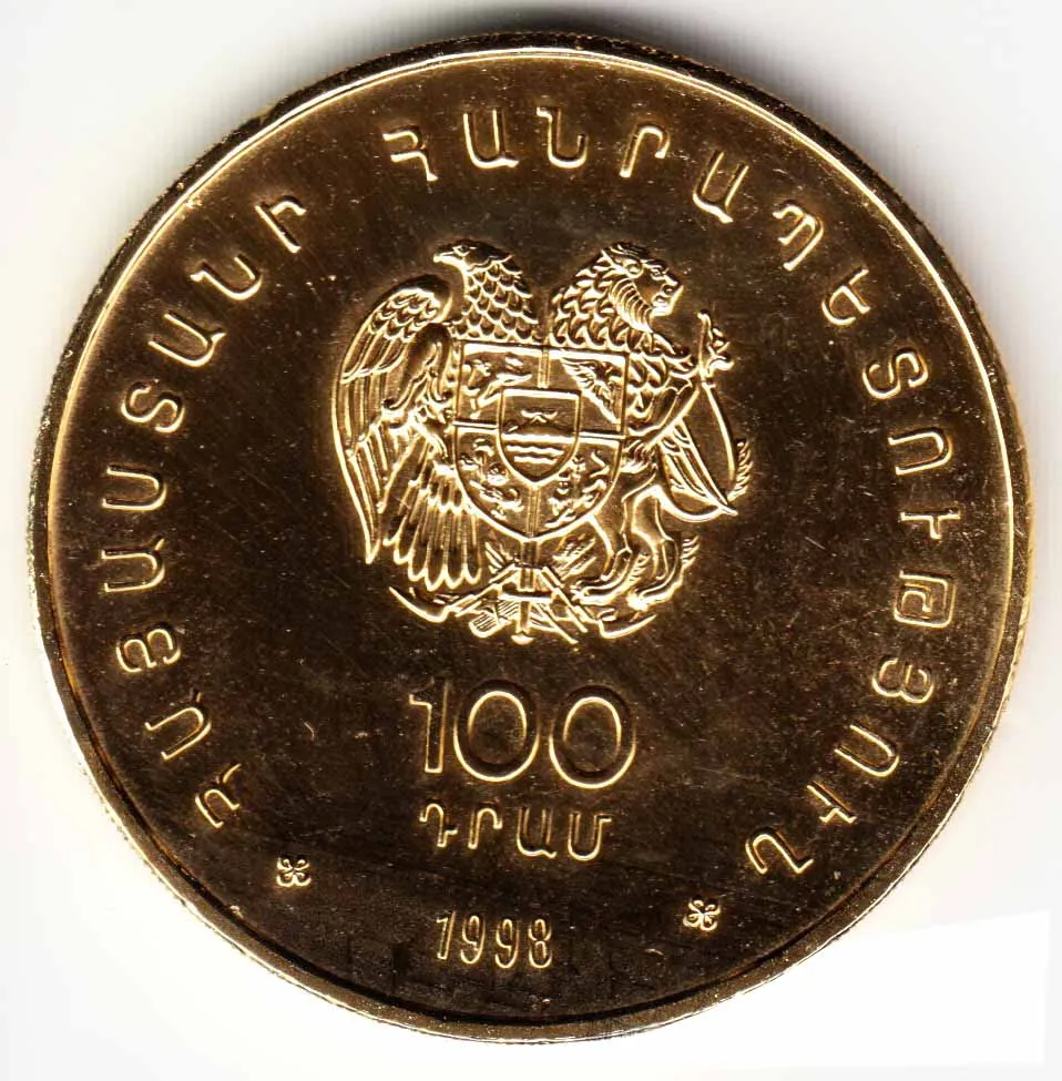 Где Купить Армянский Драм В Москве Сегодня