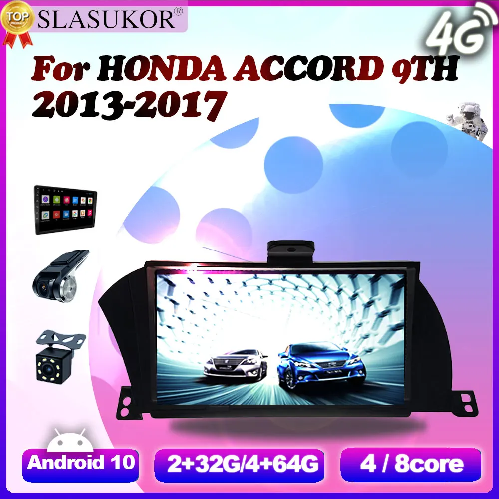 

9 Inch Android 10 Car Radio Auto For HONDA ACCORD 9TH 2013 - 2015 2016 2017 WIFI GPS Navigation Multimedia Player No 2 Din DVD