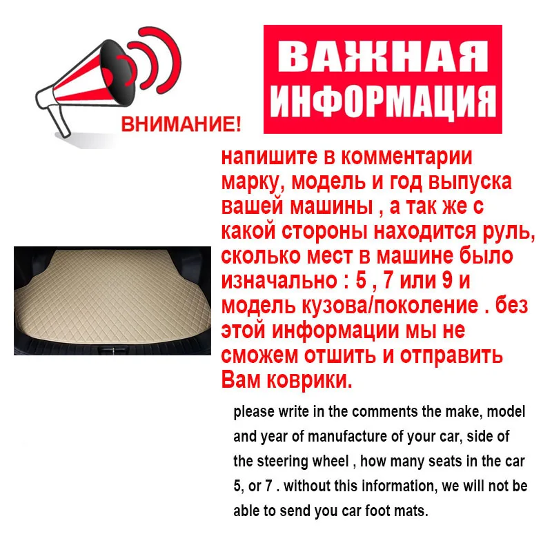 Автомобильный коврик для багажника AUTOROWN EVA водонепроницаемый KIA RIO HB SD 2005-2020/KIA CEED UN