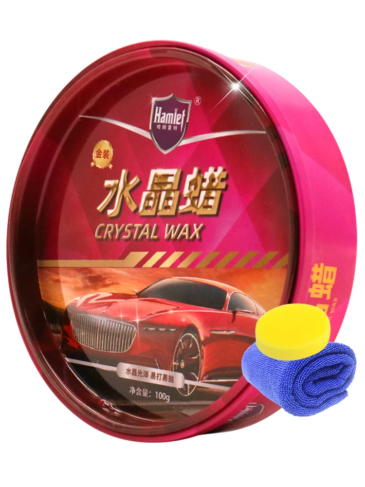 полироль для авто керамика Полировка автомобиля Волшебный воск ремонт общая
