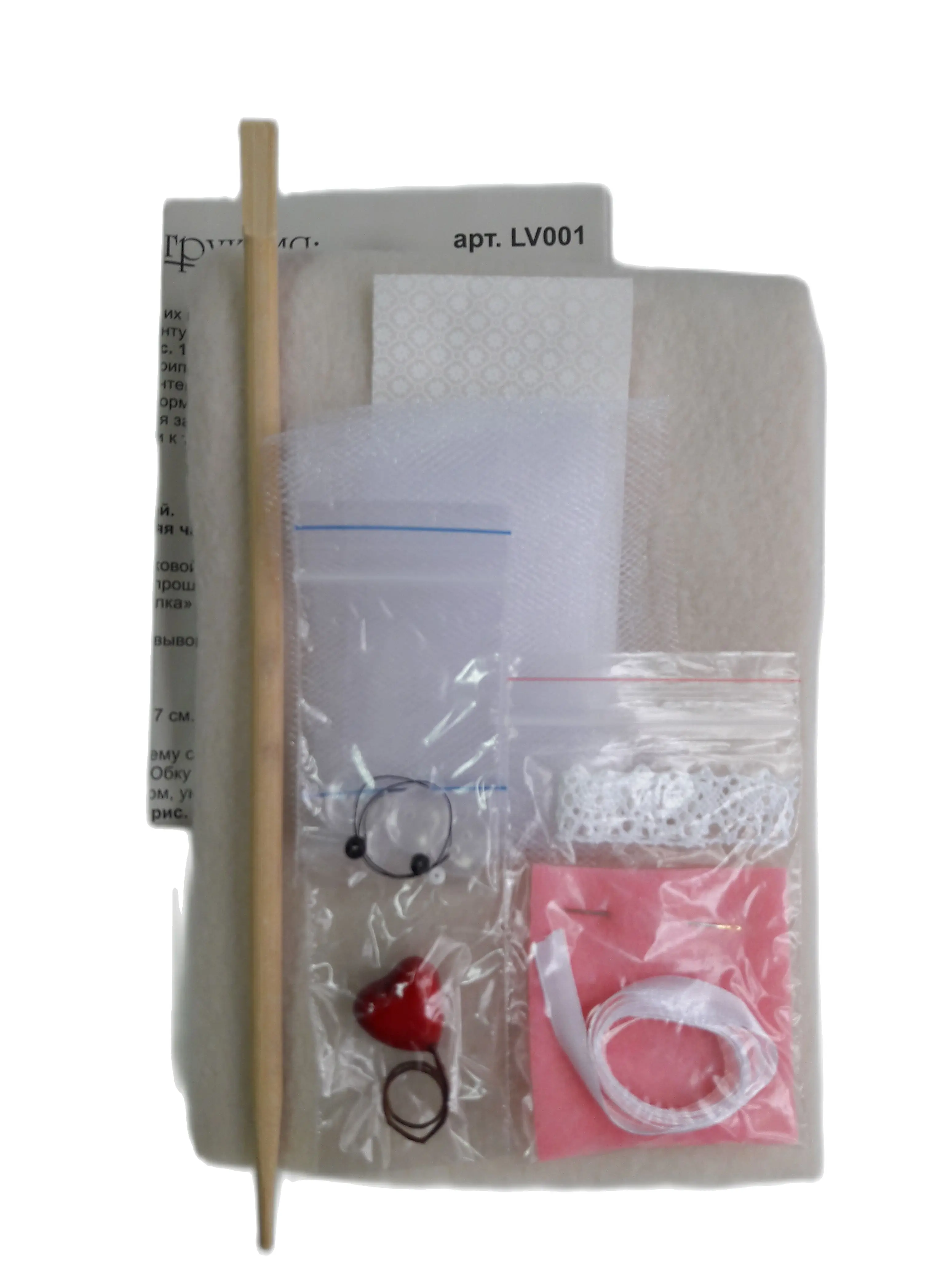 Набор для изготовления текстильной игрушки Ваниль серия &quotLOVE STORY&quot арт. LV001 |