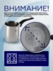 Изображение товара 5