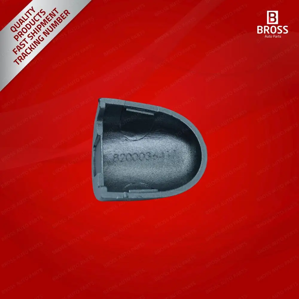 BDP604 дверная ручка ключ отверстие крышка крышки: 8200036411 серебряный цвет RI
