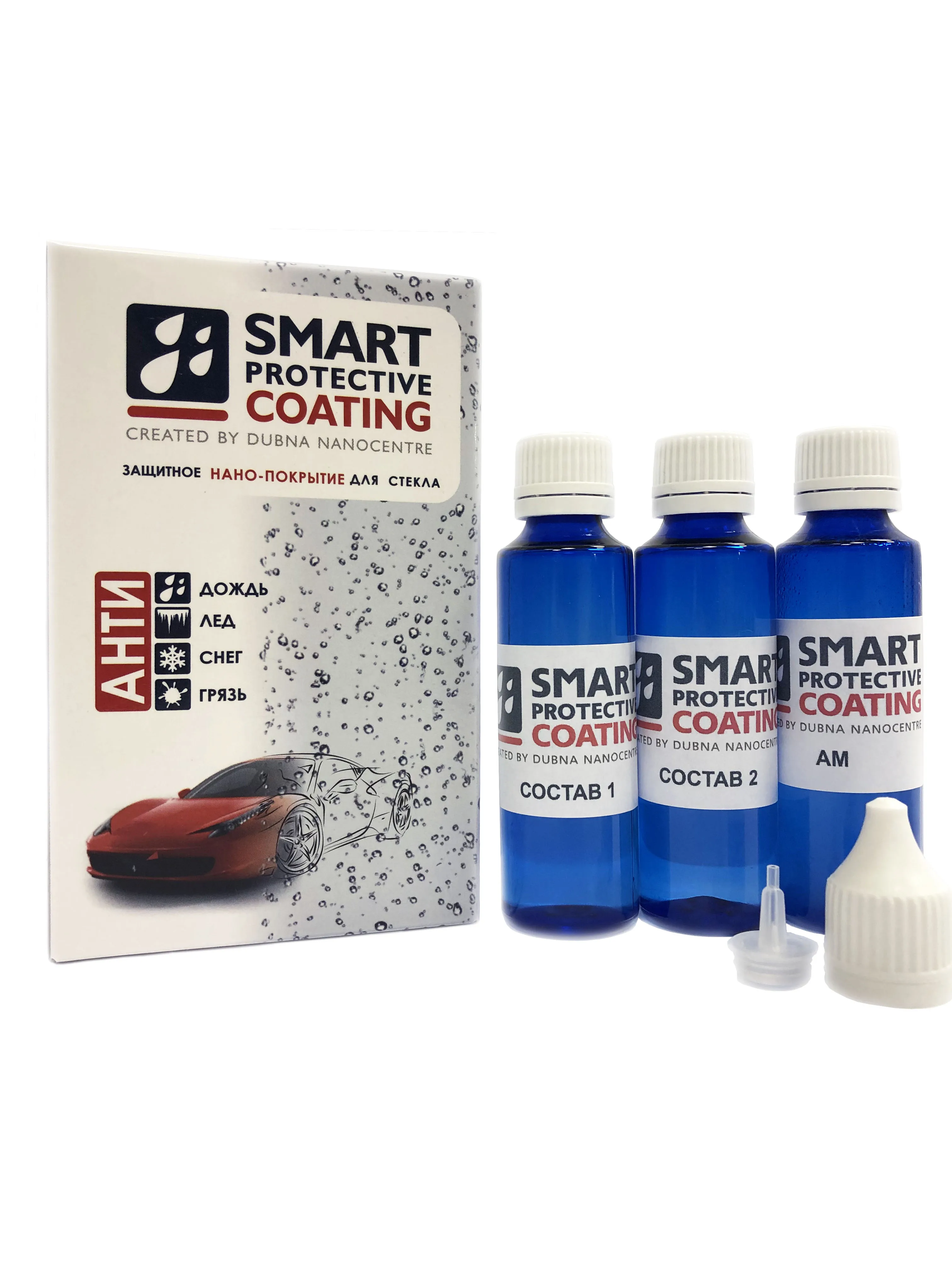 Гидрофобное покрытие Антидождь для авто стекол Smart Protective Coating |