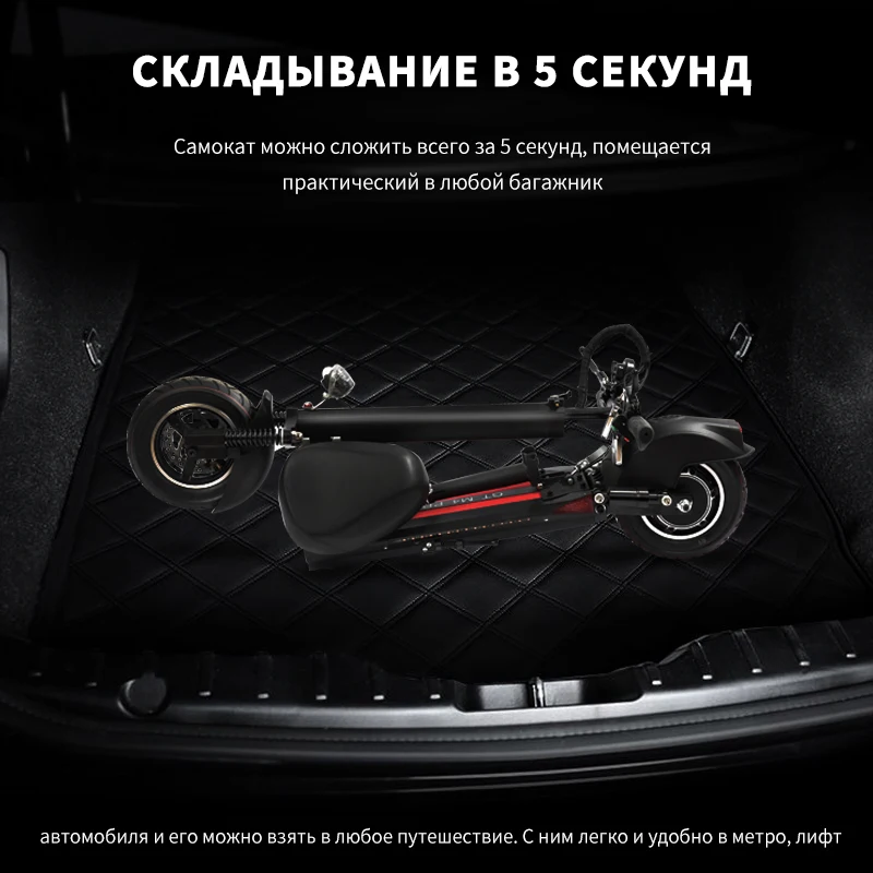 Kugoo M4 PRO Электрический скутер самокат для взрослых 48V 500W мощная скейт складной