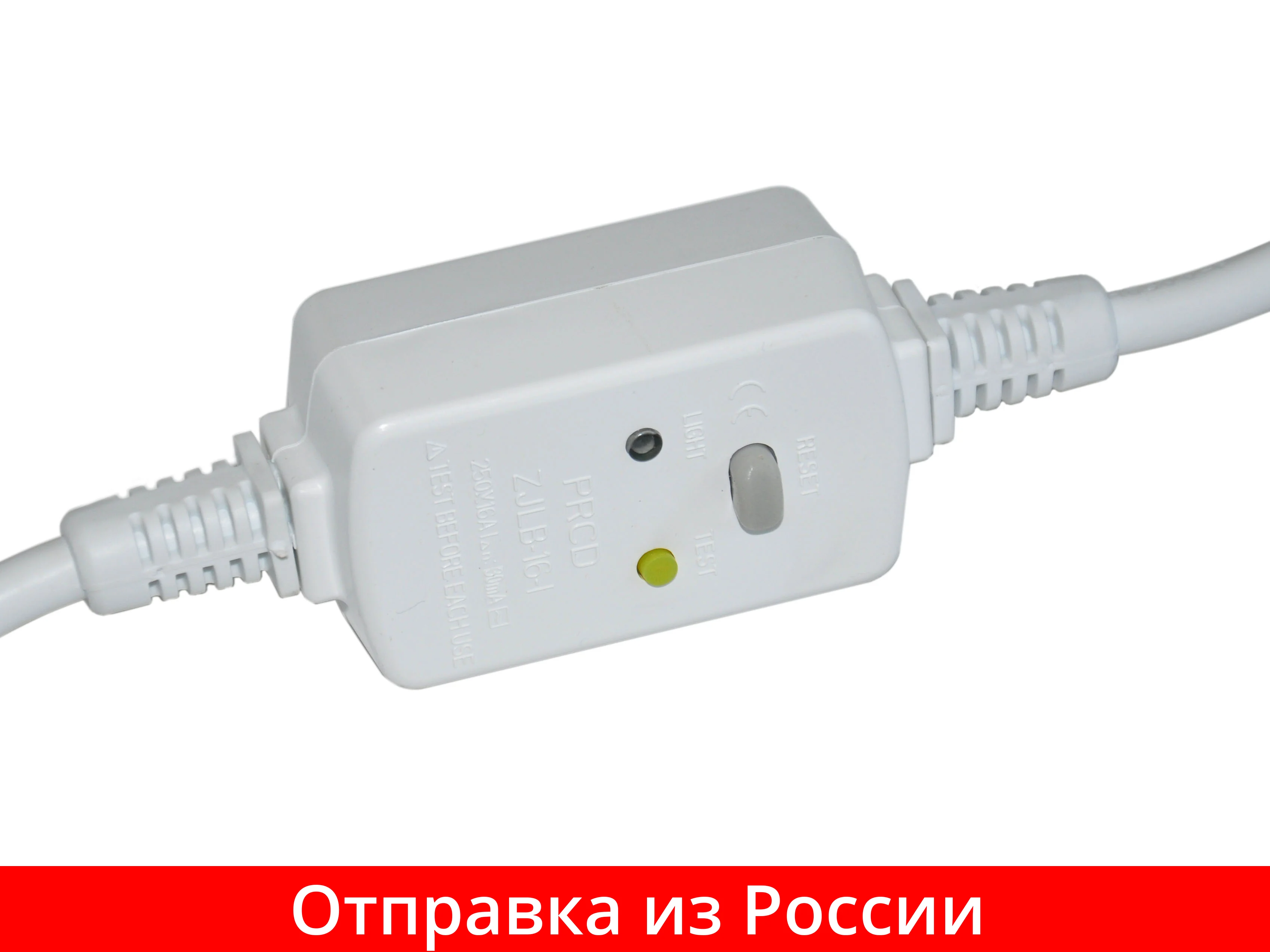 Электрический кабель с УЗО 230v 16a L=1100мм зам. 65150965 WTH219UN|Запчасти для