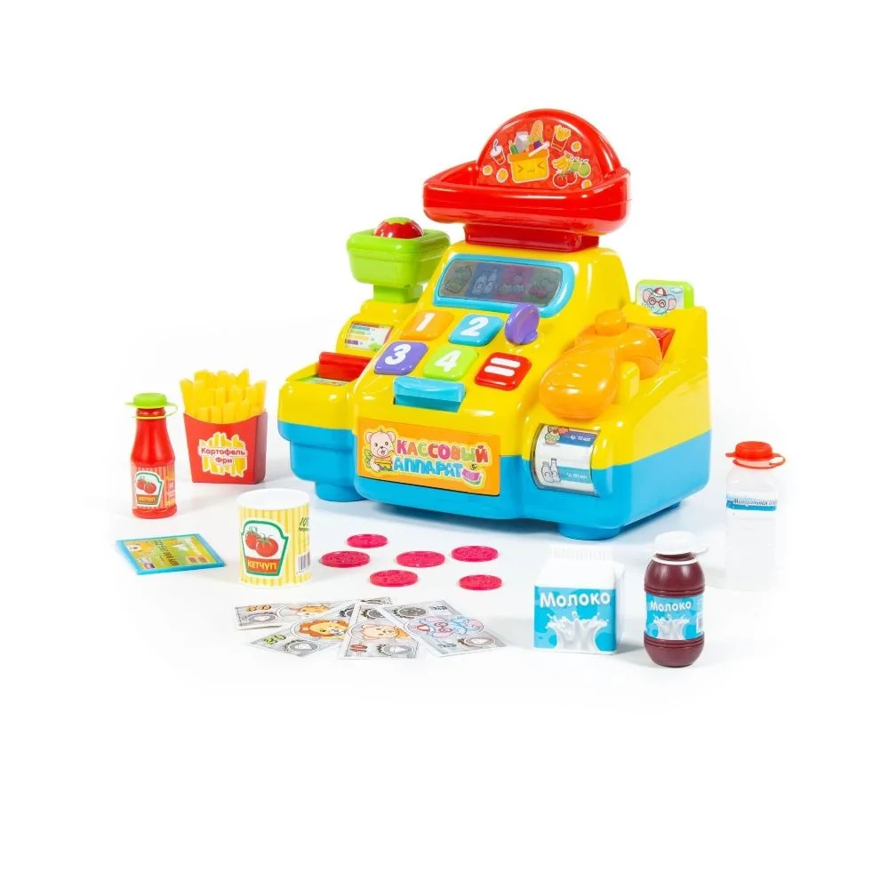 Игрушка развивающая &quotКассовый аппарат для супермаркета&quot (в коробке) | Игрушки