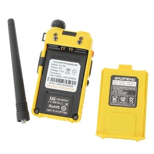 Рация Baofeng UV 5R Yellow|Рации| |