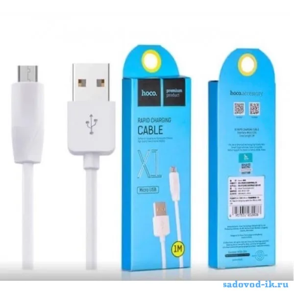 Кабель зарядки hoco | Мобильные телефоны и аксессуары