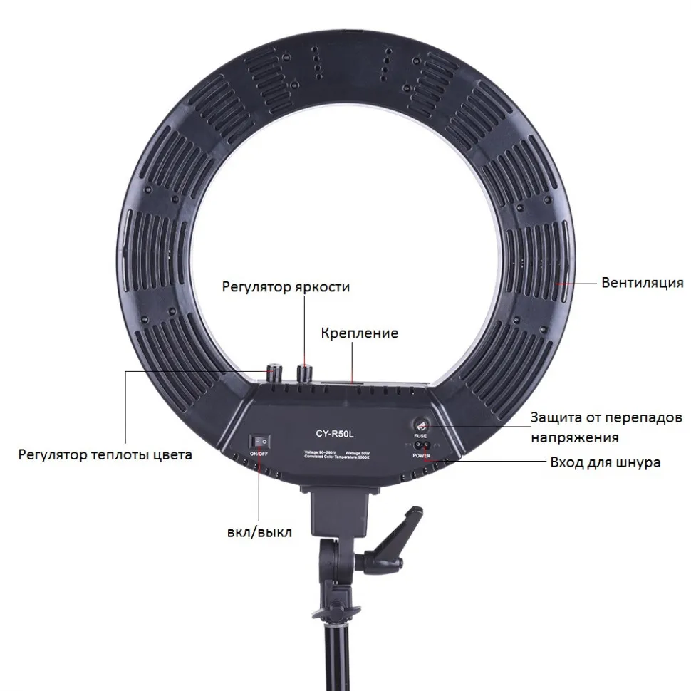 Лампа кольцевая Bi COLOR CY R50L 50W + зеркало штатив сумка|Светодиодная маска для лица| |