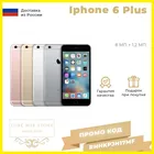 Смартфон Apple iPhone телефон 6 Plus 16 Гб  64 ГБ (бу) все цвета