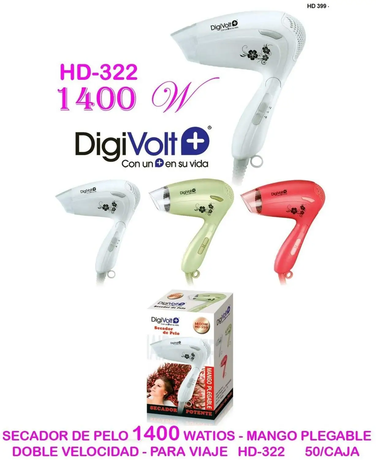 DigiVolt SECADOR DE POTENTE I400W HD399 | Бытовая техника