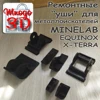 Изображение товара 0