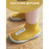 Изображение товара 1