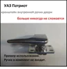 Изображение товара 5