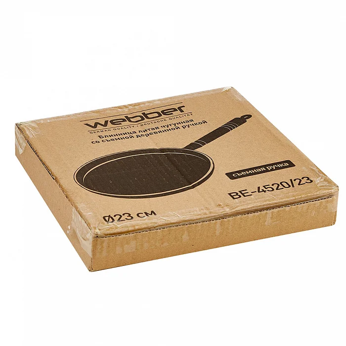 Frying Pan griddle cast Webber BE-4520/23 with removable wooden handle 23 cm | Дом и сад
