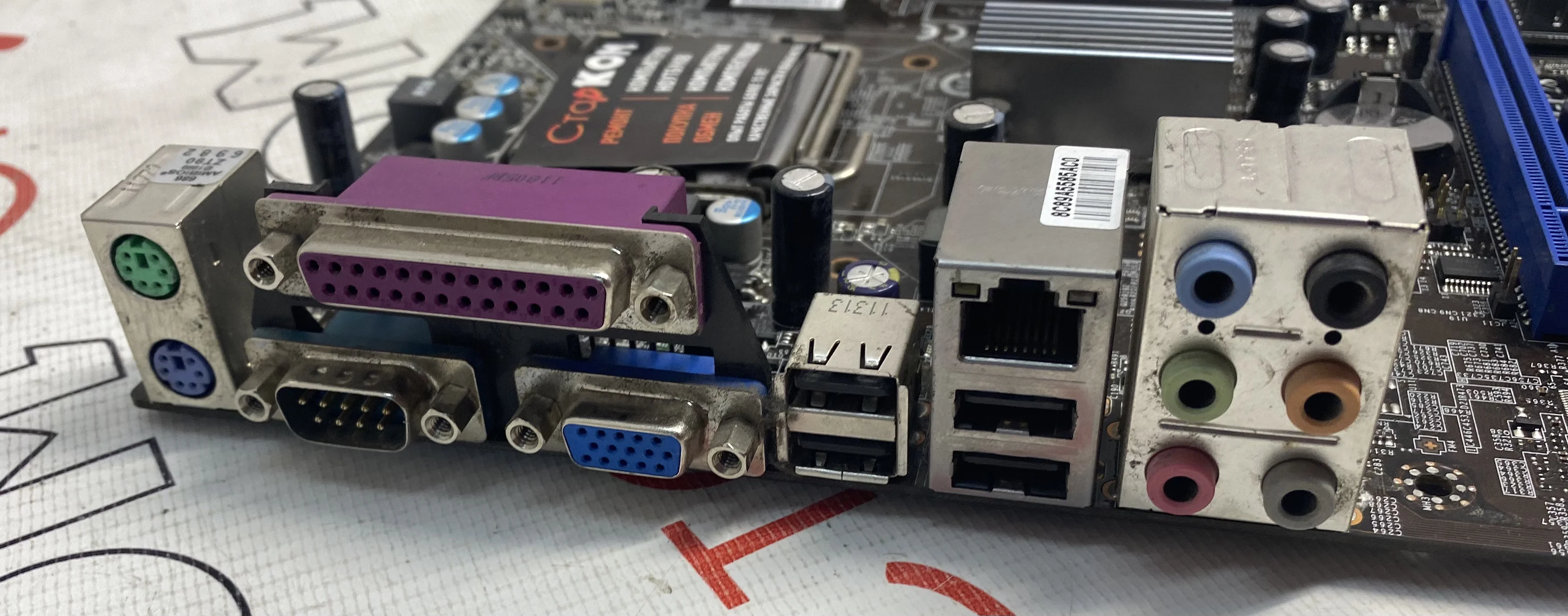Материнская плата MSI G41M-P28 LGA775 intel | Компьютеры и офис