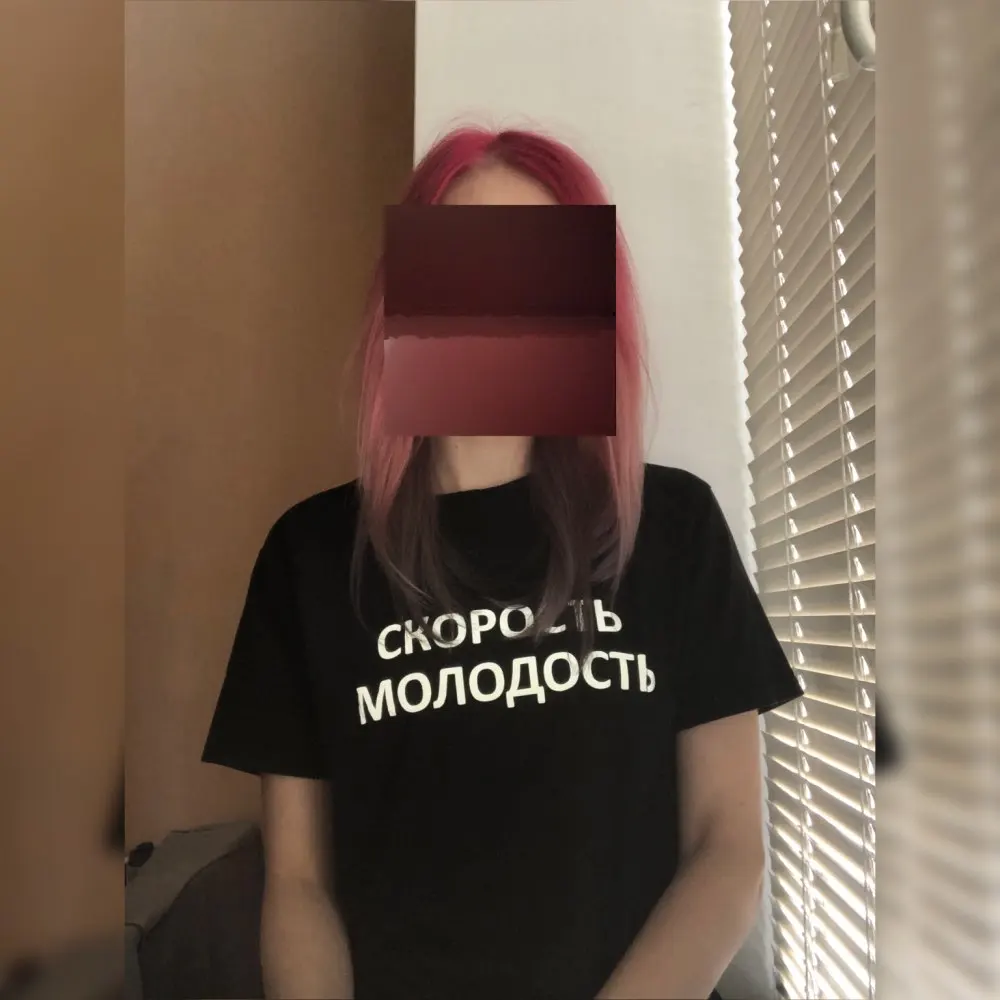 

Porzingis Светоотражающая футболка с надписью для женщин Скорость Молодость надпись на русском языке индивидуальные повседневные женские футболки