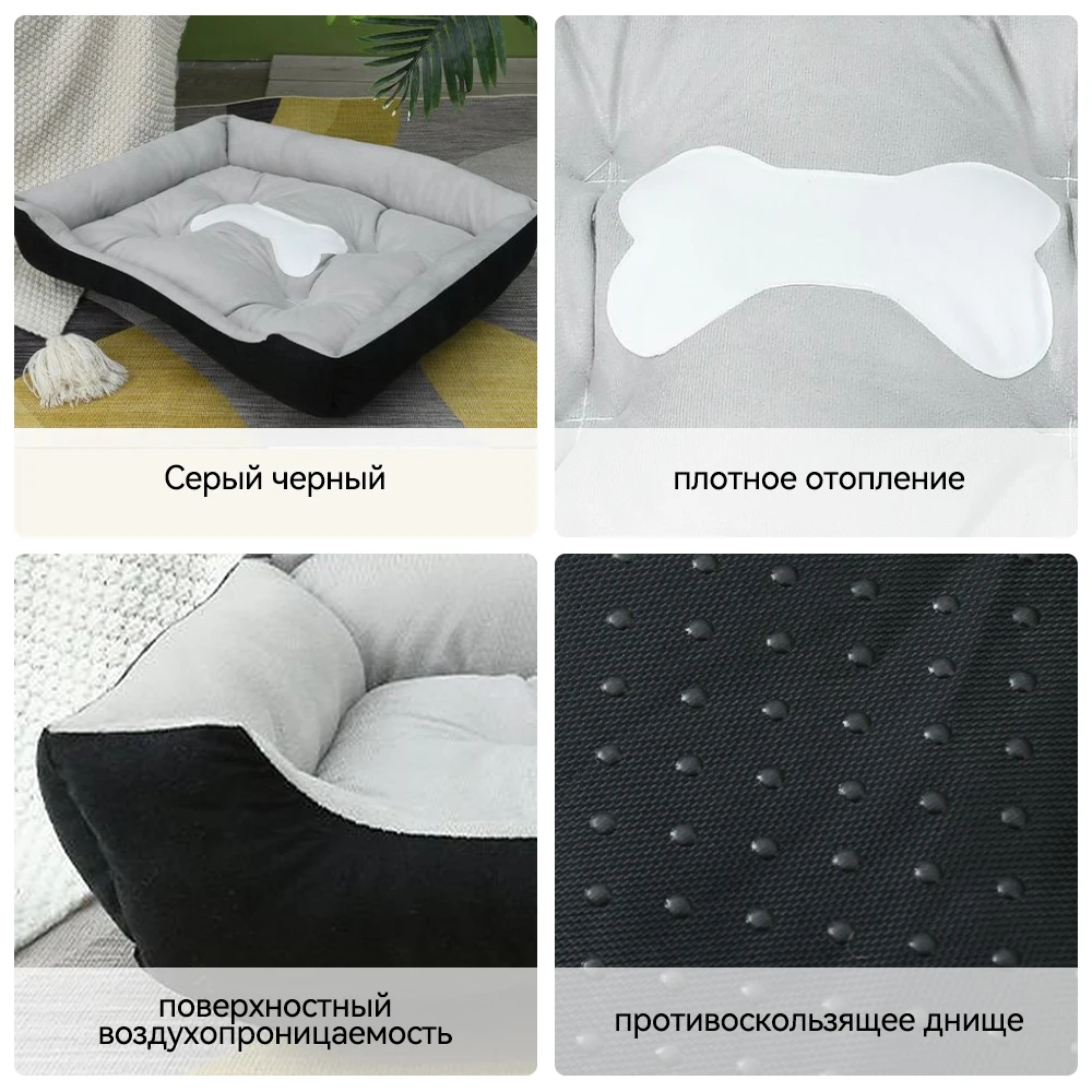 MOBUTA Лежак для собаки Лежанка кошек и собак животных мелких средних пород | Дом сад