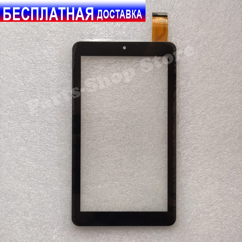 Сенсорное стекло тачскрин для Digma CITI Kids CS7216MG сенсорный экран ...