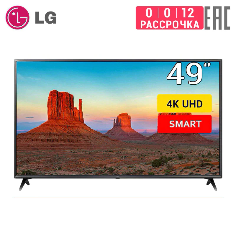 Телевизор 49&quot LG 49UK6300 4K UHD SmartTV | Электроника