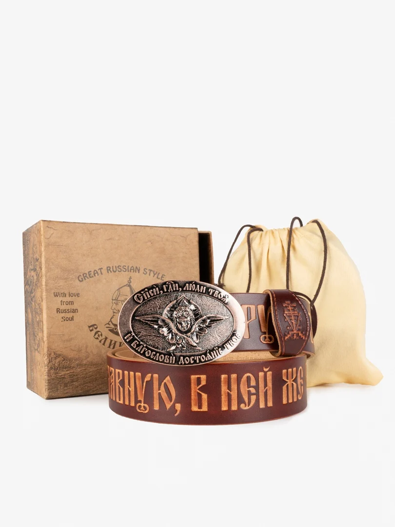 Ремень мужской Великоросс Саровский|Мужские ремни| |