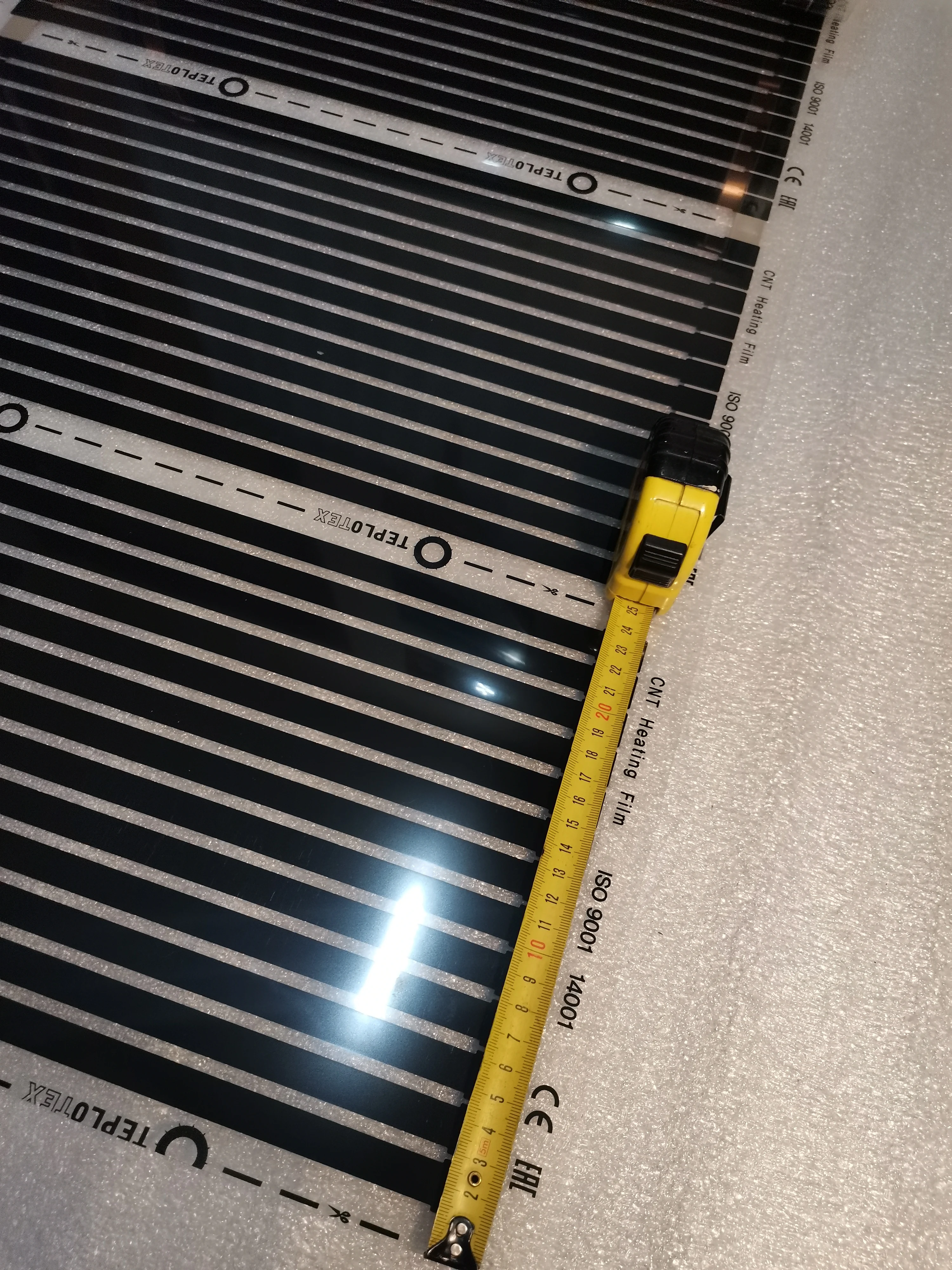 Heating film width 50 cm for warm floors walls ceiling incubator floor infrared Warm heating on cut Yu. Korea laminate any wall |