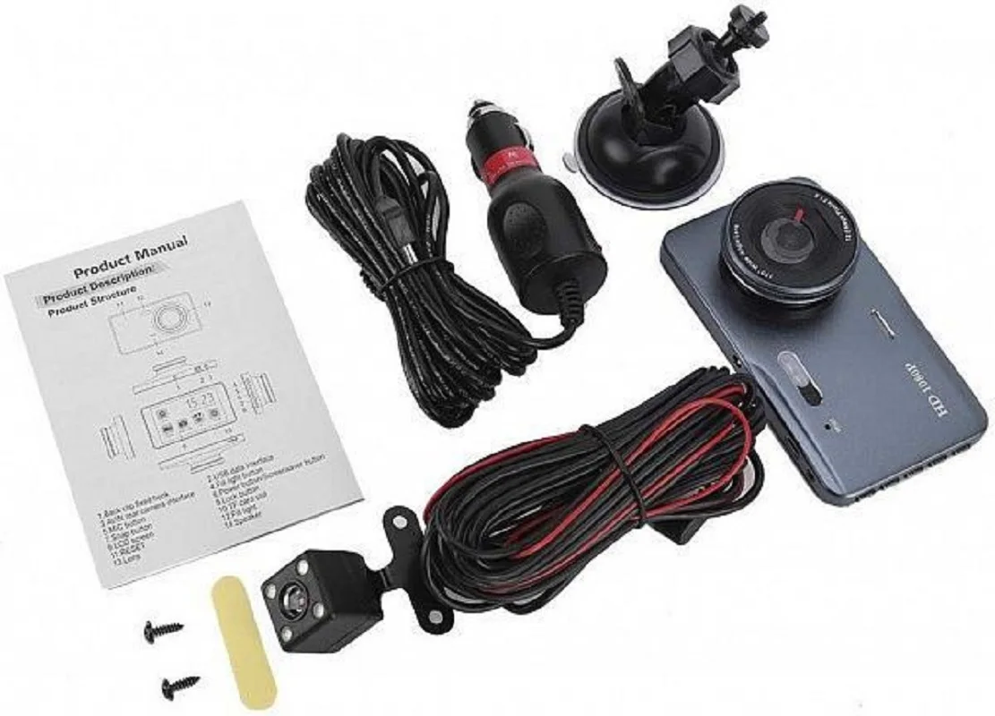 TDS TS-CAR06(CVR01) автовидеорегистратор | Видеорегистраторы