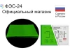 Изображение товара 0