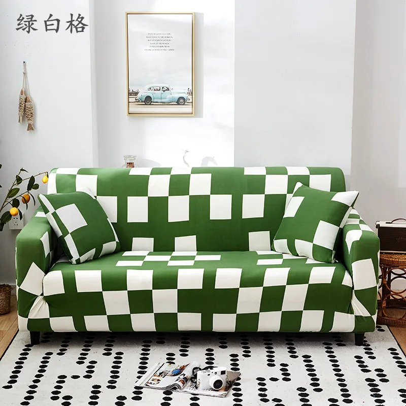 Геометрический кресло крышка комплект со штанами на нескользящей подошве 1/2/3/4