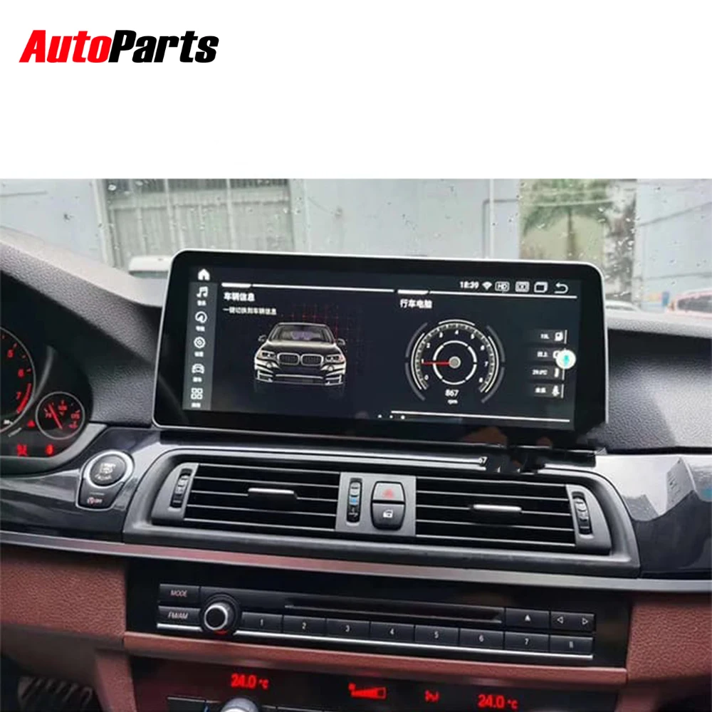 

Head unit 12.3" Android 11.0 8+256 Car Multimedia Player For BMW 5 Series F10 2009-2016 Car Stereo GPS Navigation Auto Radio