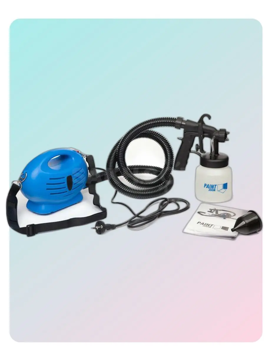 Краскораспылитель Paint Zoom (Пейнт Зум) | Автомобили и мотоциклы ...