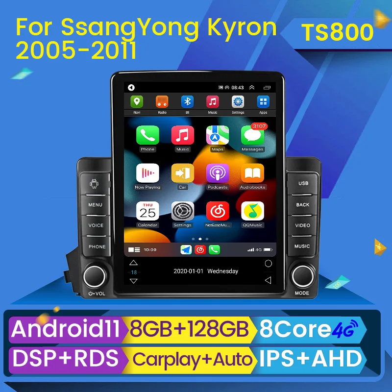 8G + 128G Android все в одном 2 DIN Автомобильный Радио Видео навигационный плеер для Ssangyong