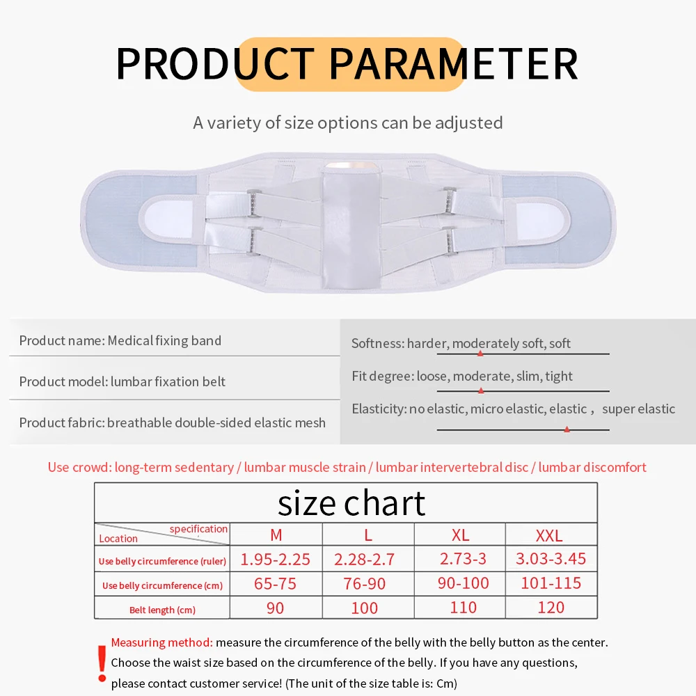 

Orthopedic Men Women Lumbar Support Back Brace Belt Tourmaline Self-heating Magnetic Widen Waist Belt Steel Bone With 3pcs Pad