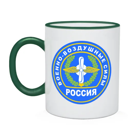 Кружка двухцветная ВВС|Кружки| |