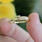 Кольцо с именем на заказ, кольцо с именем на английском языке, подарок для мамы и дочери, семейные кольца с гравировкой, ювелирные изделия