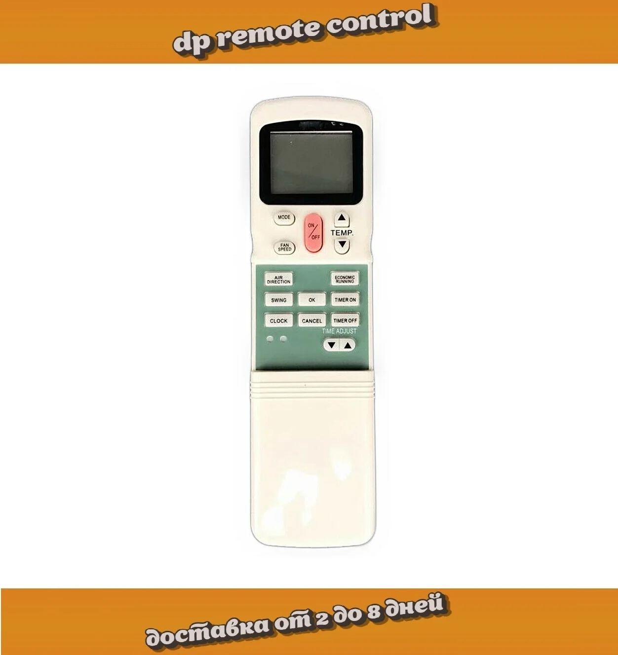 Пульт для кондиционера midea General Climate GC/GU-S21HR GC/GU-S24HR GC/GU-S30HR GC/GU-S36HR GC/GU-A07HR GC/GU-A09HR GC/GU-A12HR