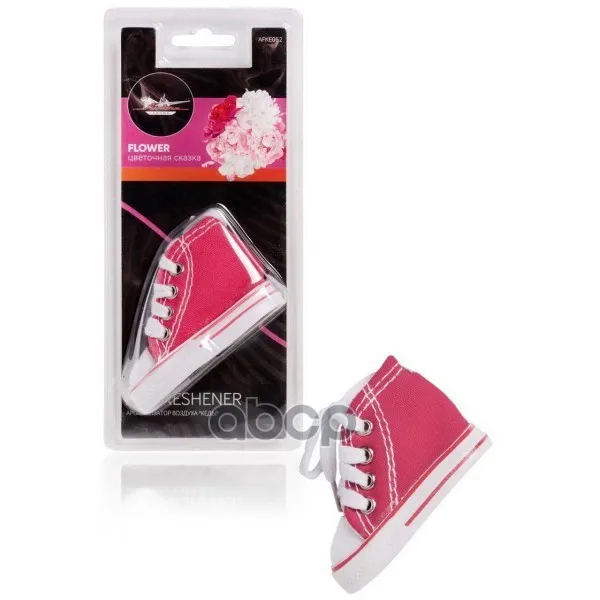 Flavoring Pendant Shoes Flower Fairy Tale AIRLINE. A | Electric Slicers