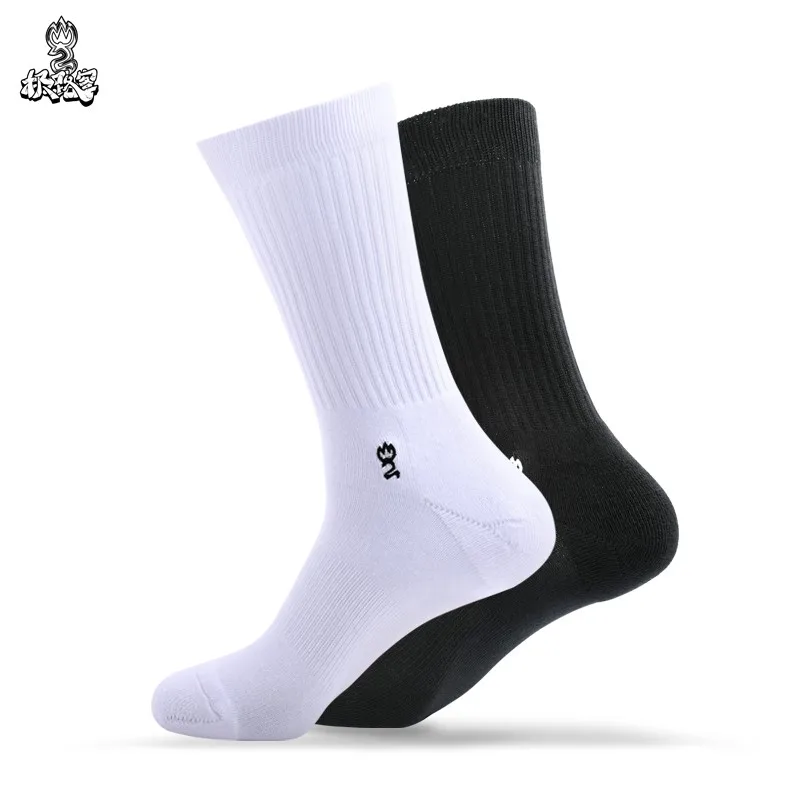 Joiints Socks for Men Skateboarding Fiber Electric Heated Cotton Sport Running Shock Absorption Comfortable Breathable One Pair
