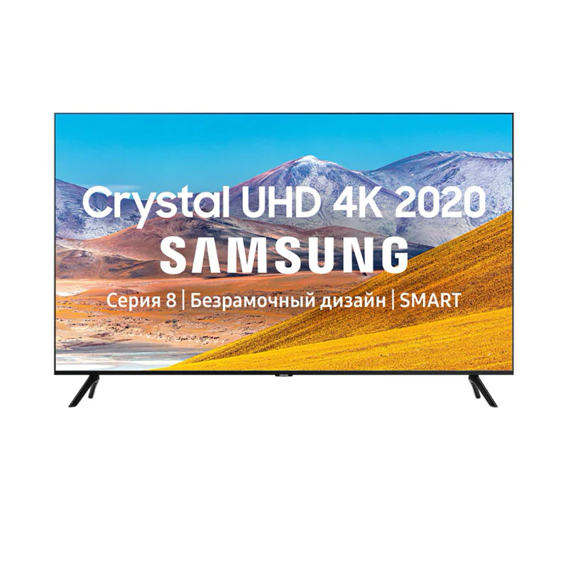 Телевизор 50" Samsung UE50TU8000UXRU 4K SmartTV|Телевизоры| |