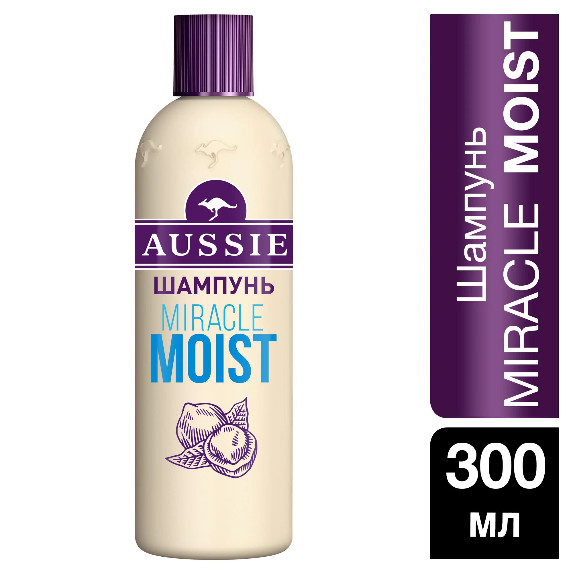 Aussie shampoo reddit