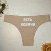 Изображение товара 5